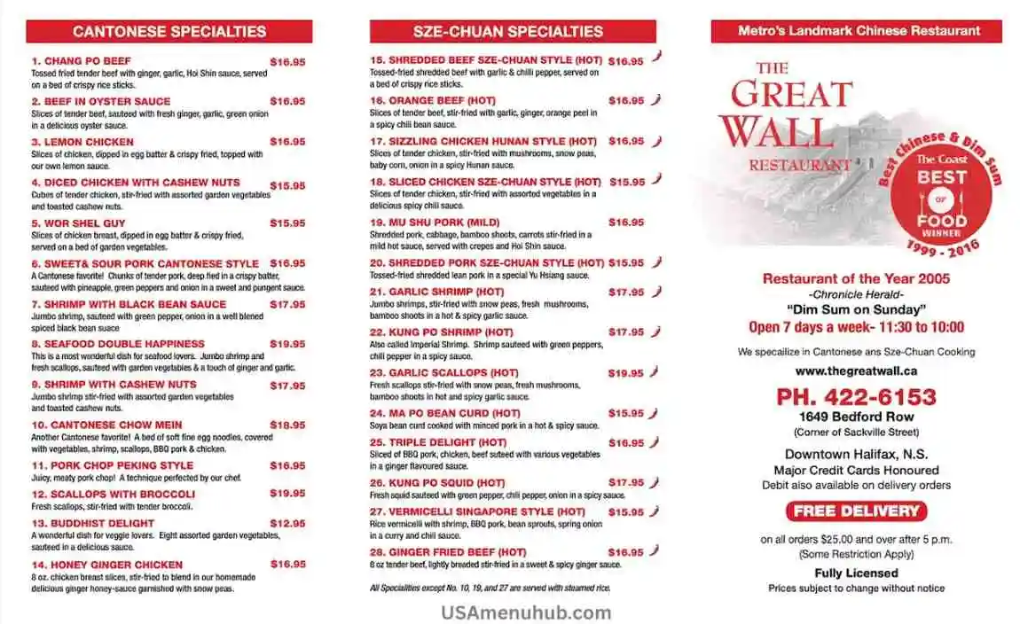 Great Wall Menu (2025)