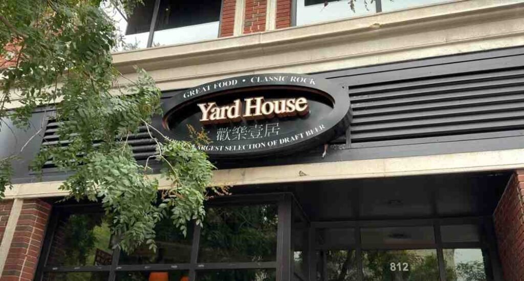 Yard House Menu Highlights by Location