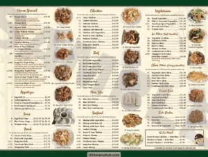 Panda Garden Menu