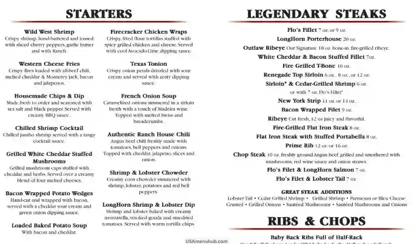 Longhorn menu
