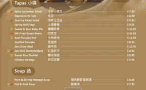 Zen Dumpling Menu